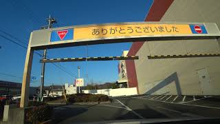 ［4K］（イオンモール加西北条）の立体駐車場に、入りました。 I entered the multi-storey car park of AEON MALL Kasai Hojo.