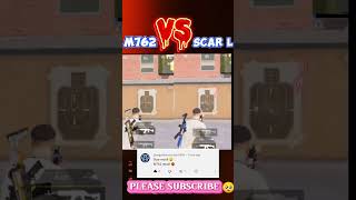 m762 Vs scar L  recoil #pubgmobile #20kviews #viral