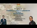 WEBINAR IAB : PENDIDIKAN AL-HIKMAH DALAM MEMENUHI ASPIRASI MALAYSIA MADANI