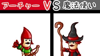 【城ドラ】アーチャーvs魔法使い！どちらが勝つ！？【城とドラゴン｜ぷーやん】