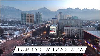 Алматы. Казахстан. Колесо обозрения Happy eye  - вечерняя Алмата.  ТРЦ Мега Алматы