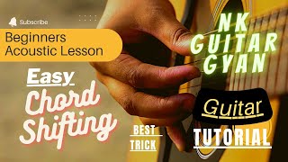 Basic Guitar Lesson chord Shifting For Beginners #besic