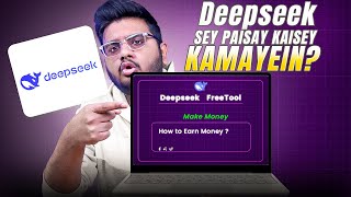 DeepSeek Vs Chatgpt | Asal Sach !!