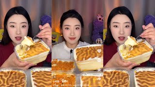 ASMR JAMBON CAKE #106