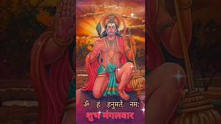 power of lord hanuman ji status jai bajrangbali🚩 4k full screen #whatsapp #status #shorts #viral