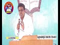 pastorsilvarajuyld aadarinche devudu code25