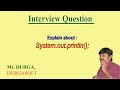 Explain about System.out.println();
