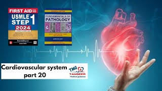 Cardiovascular system Part 20 | First aid