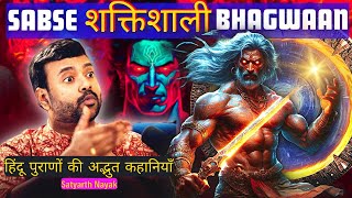 Untold Stories of Hindu Gods and Hinduism Vs. Science  by Satyarth Nayak | Sanatan | Hindi Podcast