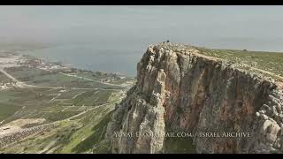 Arbel / מצוק ארבל