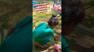 ഈ വിഡിയോ നമ്മുടെ കുട്ടിക്കാലത്തെ ഓർമ്മിപ്പിച്ചു.