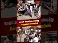 நகராட்சி நிர்வாகத்தை கண்டித்து பொதுமக்கள் சாலைமறியல் protest viluppuram