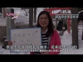 【会津の雪】番外編！東北 旅の笑顔vol.2　食べたいくらい綺麗な雪、いいね！