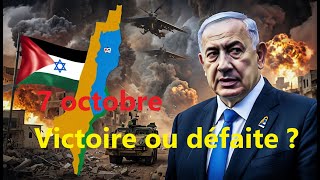 Gaza : Victoire ou Défaite ? Le Verdict Final