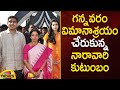 Nara Lokesh & Nara Bhuvaneswari At Gannavaram Airport | TDP | AP Politics | AP Results 2024