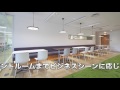 シェアオフィス　東京23区　動画スタジオ