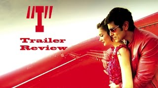 I (ai) Tamil Movie Trailer English Review | Aascar Films  | Vikram, Shankar | A.R Rahman