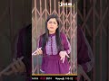 ਘਰਵਾਲੇ ਨੂੰ ਕੋਸਣਾ ਛੱਡੋ... entertainment explore funny viralindia punjabifunnyvideos juspunjabi