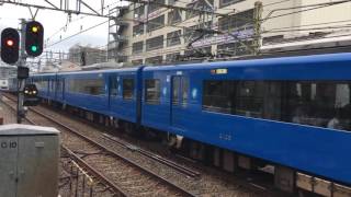 京急 2133編成 ブルースカイトレイン 到着