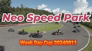 ネオスピードパーク  ウィークデイカップ  20240911 Neo Speed Park　ドローン プロモーションビデオ　一番最初に撮ったレース動画なので、いろいろ雑ですみません。