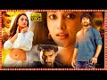 Natural star Nani, Kartikeya, Priyanka Arul Mohan Superhit Telugu Full Length HD Movie | TBO |