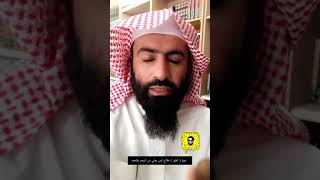 سورة الفلق علاج لكن يعاني من السحر والحسد