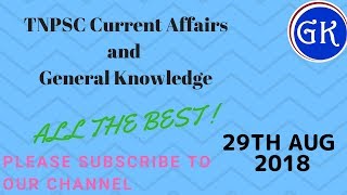Daily Current Affairs in Tamil 29th August,2018
