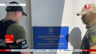 Суддя-колаборантка виправдовувала росію. СБУ повідомила жінці про підозру