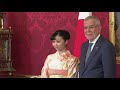 japanese princess kako meets austrian president van der bellen in vienna afp