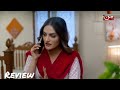 soteli episode 17 saba bukhari masooma kazmi atif rathore soteli 17 new best drama new bt