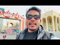 দুবাই বাংলাদেশীদের ভিসার সর্বশেষ খবর uae visa update today bangladesh @sohelkhan_vlogs