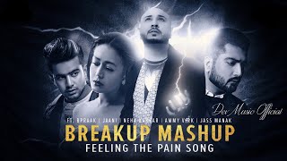Breakup Mashup Song || Love Breakup Song || Dev Remix || DS Music Official || New Song ||