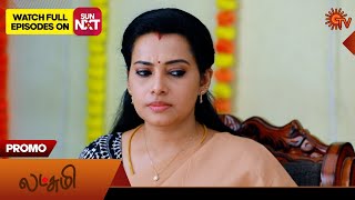 Lakshmi - Promo | 01 June 2024  | New Tamil Serial | Sun TV