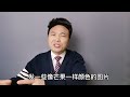 不要相信表面上正经的男人，男人有正经的吗？~讲述人与人之间的那点事儿