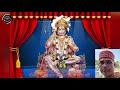 मेरी गलती क्षमा करना meri galti kshama karna hanuman bhajan latest bhajan bhakti song bhajan