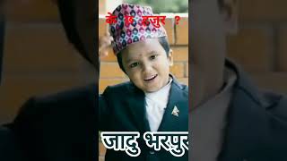 सचिन परियारको गीत - हार्दिक श्रद्धाञ्जली #song #nepadia #nepalimusic