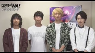 WEAVER (杉本 雄治 \u0026 奥野 翔太 \u0026 河邉 徹) \u0026 阪本 奨悟 ～“ WA! - Wonder Japan Experience ”