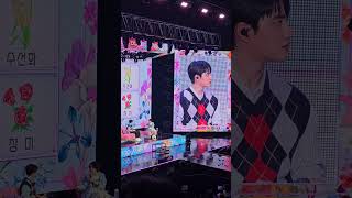 240609 막콘 도경수 디오 젊은 나의 추억 Doh Kyungsoo | BLOOM Fanconcert in Seoul