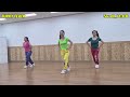 funky fever linedance 펑키피버 improver 퀸코리아 인천서구지부 초중급라인댄스 영상반 포리큐 @jeslinedance562