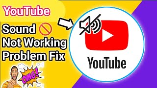 Fixing Sound Problems on YouTube: Youtube Sound Problem Kaise Thikh Kare Tips and Tricks ( 2023 )