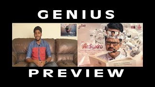 Genius Movie Preview | Quick Bites | US Tamil HD