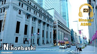 [4K HDR] Nihonbashi at dusk Virtual Tour (Binaural recording)｜夕暮れの日本橋を歩く