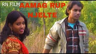 AMAG RUP NJELTE OLD SANTALI FILM SONG //RAGHUNATH TUDU,RUPLOTA//