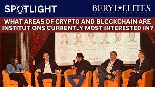 EDU Series 💡 What Areas of Crypto and Blockchain are Institutions Currently Most Interested in?