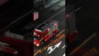 晚上的消防車聲音音效shorts