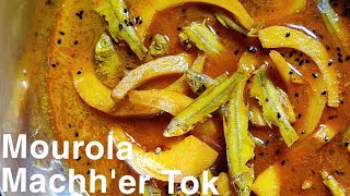 Mourola Machh'er Tok I Tok Chalta Diye I Mourola fish with elephant apple -Small Mourola Fish Recipe