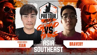 Xian (Dee Jay) vs. Bravery (Cammy) - Grand Final - CPT Asia Southeast 2023