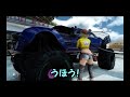 【ff15】初見と一緒に楽しみませんか？ 4「交換日記」【ゆっくり実況】