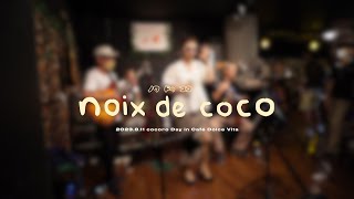 noix de coco 2023.8.11 cocoro-Day in Café Dolce Vita