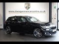 USED BMW 1 SERIES 2.0 118D M SPORT SHADOW EDITION 5d 147 BHP